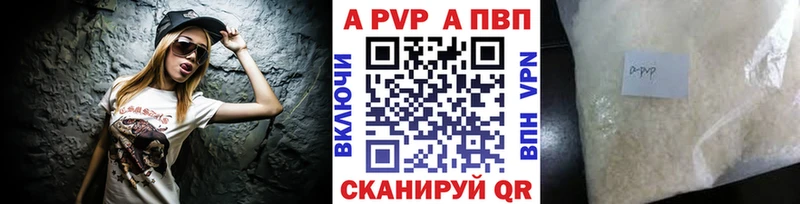 Alpha PVP СК Кондопога