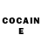 COCAIN Боливия carami