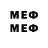 MDMA VHQ VEDUIAR