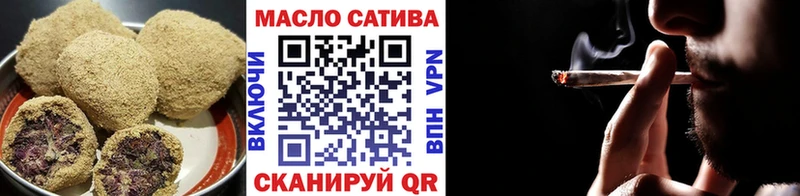 Cannafood марихуана  Кондопога 