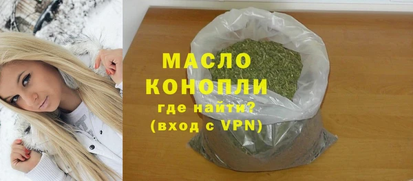 таблы Богданович