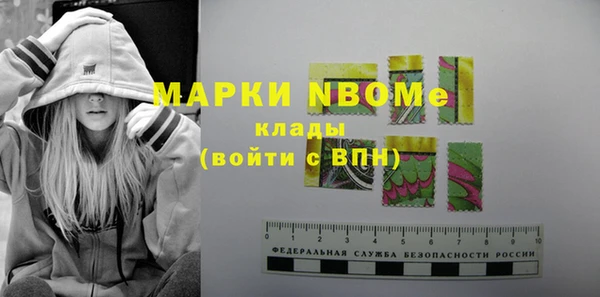 таблы Богданович