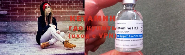 таблы Богданович