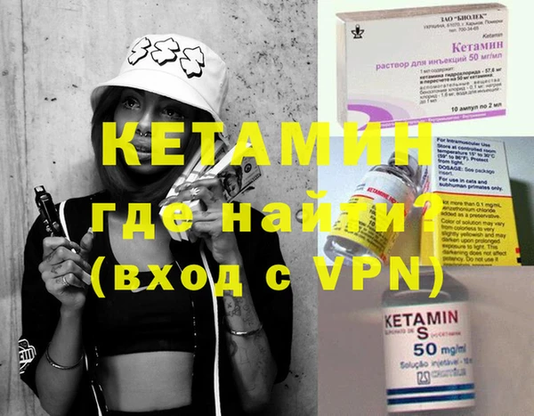 таблы Богданович