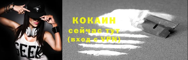ешки Богородицк