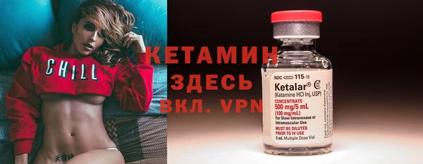 таблы Богданович