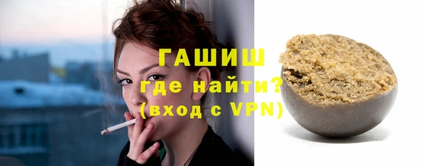 ешки Богородицк