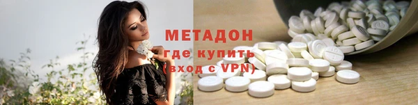 ешки Богородицк