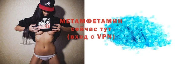 ешки Богородицк