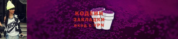 ешки Богородицк