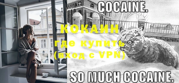 jwh Слюдянка