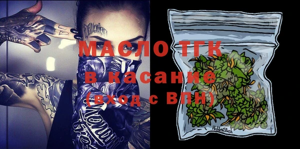 таблы Богданович
