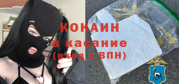 ешки Богородицк
