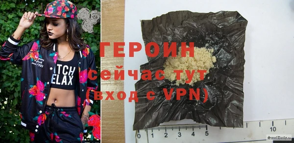 таблы Богданович