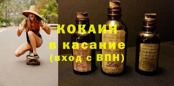 ешки Богородицк