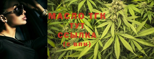 таблы Богданович