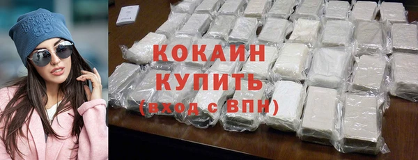 ешки Богородицк