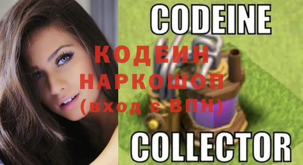 таблы Богданович