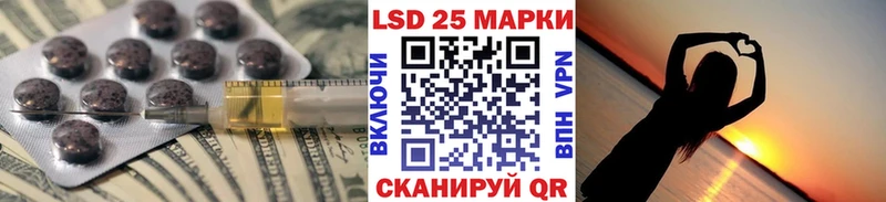 где найти   нарко площадка клад  LSD-25 экстази кислота  Кондопога 